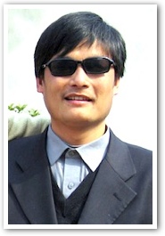 Chen-Guangcheng.jpg