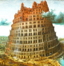 Our Tower of Babel